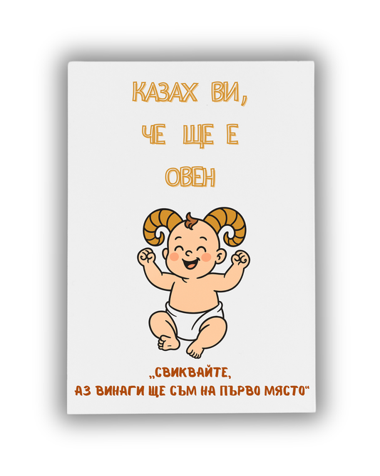 Silver Lining  Navy Blue Trucker Tapestry + Feather Trim Hat